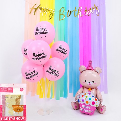 파티쇼 마카롱 파티스트리머 캘리그래피 생일파티 포토존 장식세트, 핑크, 1세트