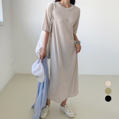 보에리에 여성용 쿨 텐셀 루즈핏 반팔 롱 원피스