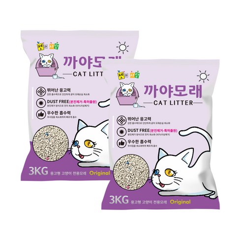 펫과사람 먼지없는 벤토나이트 고양이 까야모래 오리지날, 2개, 3kg