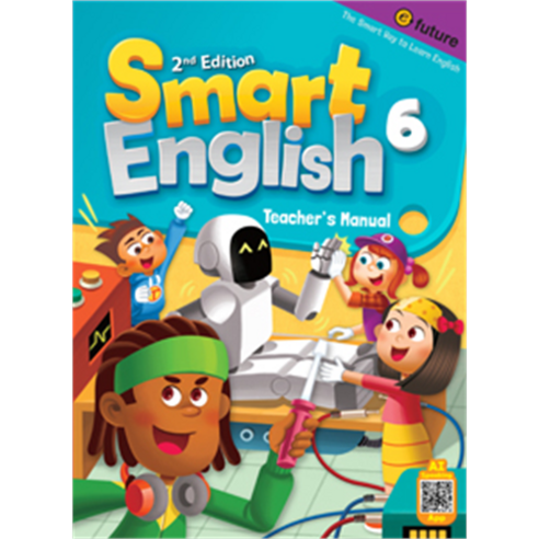 이퓨쳐 Smart English 6 : Teacher''s Manual 2/E