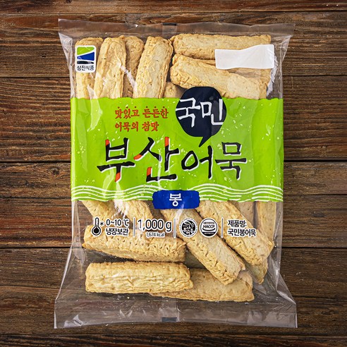 삼진 국민 봉어묵, 1kg, 3개