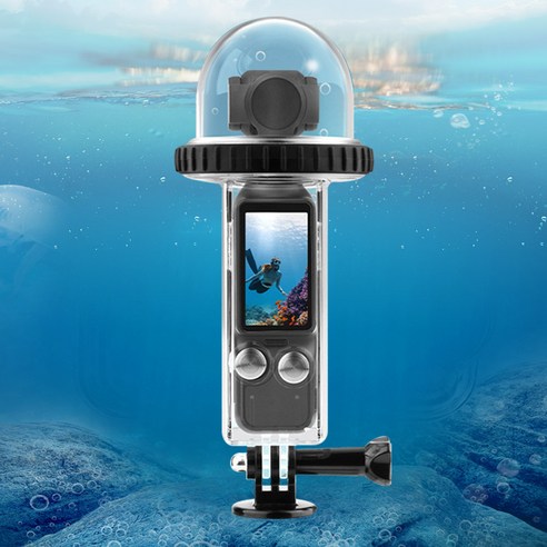 오즈모 포켓 3를 위한 필수 다이버 악세서리: 스페이스쉴드 4종 세트