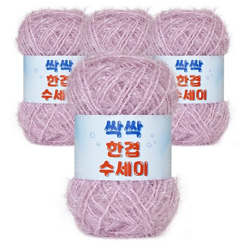 쎄비 싹싹수세미 뜨개실 80g 4p, 350 인디 연보라