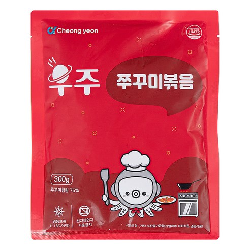 안심할 수 있는 HACCP 인증 제품, 매콤 달콤한 맛과 쫄깃한 식감의 우주쭈꾸미 볶음