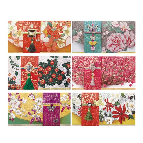 文具  學習用品  信封  零用錢  文具  錢袋子  禮物  禮物  目前  禮物