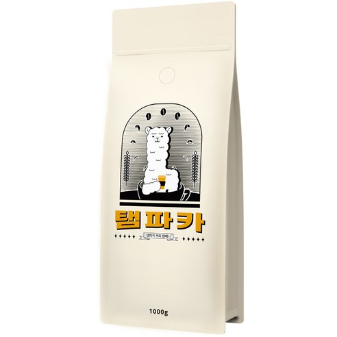 커피 애호가를 위한 즐거운 커피 경험