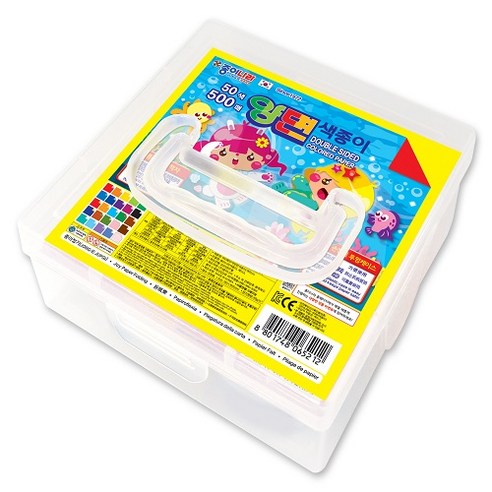 종이나라 플라스틱 케이스 양면 색종이, 1개, 50색
