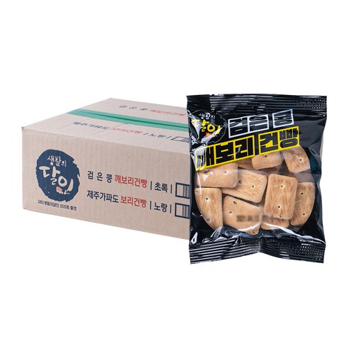생활의 달인 검은콩 깨보리 건빵 100p, 30g, 100개