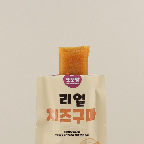 또또맘 리얼이구마 20g x 10p + 리얼치즈구마 20g x 10p 세트, 1세트