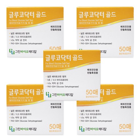 글루코닥터 골드 혈당시험지, 5개, 50개입