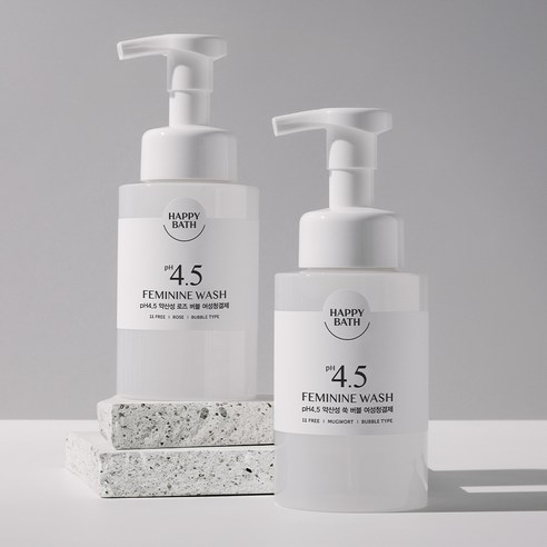 해피바스 쑥버블로 찝찝함 없이 산뜻한 그날을