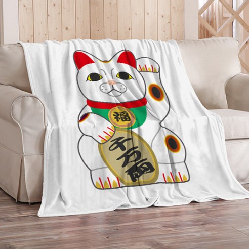 알럽홈 마네키네코 복고양이 대형 담요, Type10
