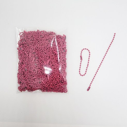 마다꾸미 볼체인 컬러군번줄 줄구슬 12cm, 로즈, 100개