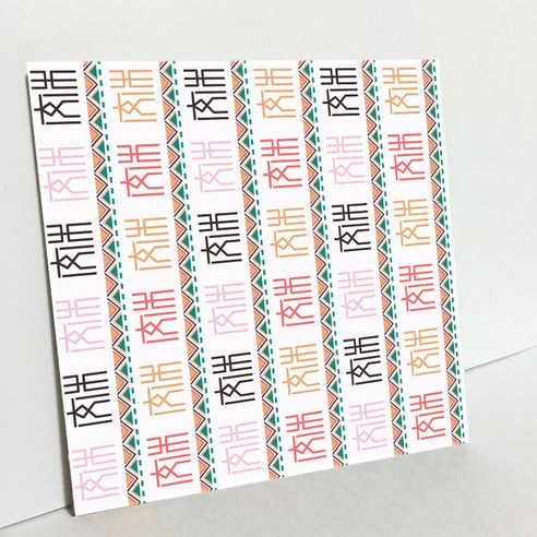 에이치티피 전통문양 타일, 기타 문자문(K0595 1000995)