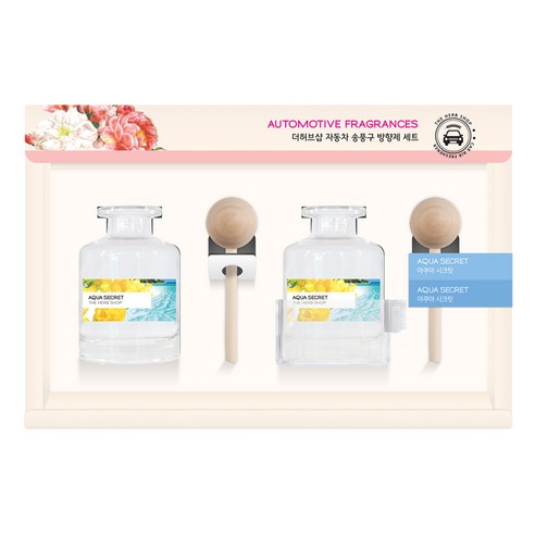 더허브샵 차량용 송풍구 디퓨저 40ml 2개입 세트, 아쿠아시크릿, 1세트