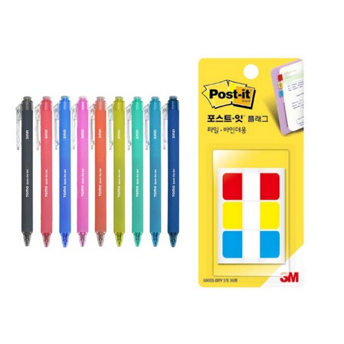 신지 퀵드라이 젤잉크펜 0.3mm 9종 + 포스트잇 세트, 9종(젤잉크펜), 686SS-BRY(포스트잇), 1세트