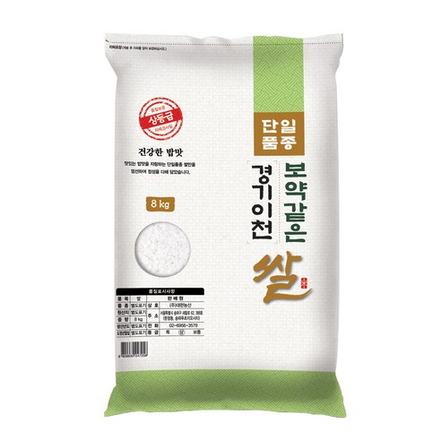 대한농산 보약같은 경기이천쌀, 1개, 8kg(1개)