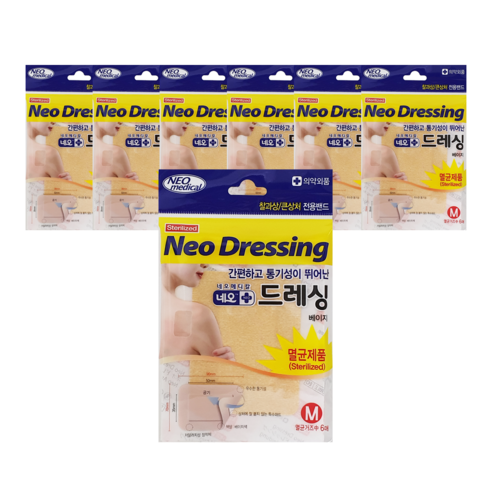 네오 드레싱 멸균 거즈밴드 베이지 6p, 6개입, 7개