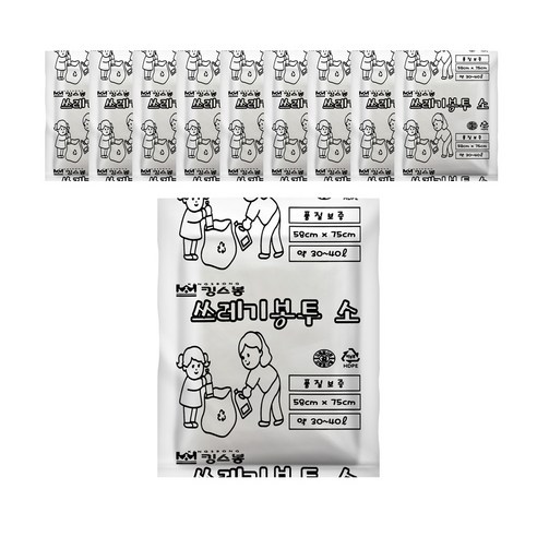 킹스봉 배접 재활용 쓰레기 비닐 봉투 백색 소 20p, 40L, 10개