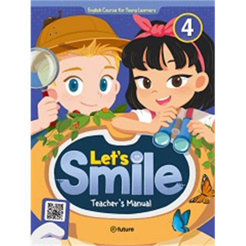 Let''s Smile Teacher''s Manual, 이퓨쳐, 4