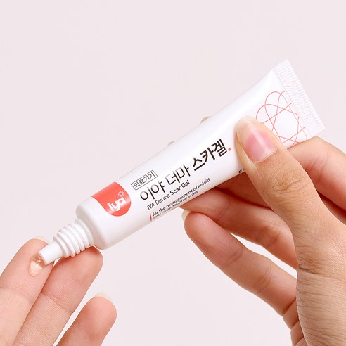 피부를 위한 작은 투자, 빛나는 변화