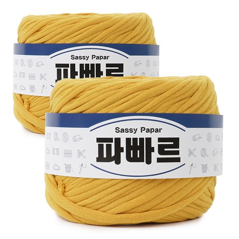 쎄비 파빠르 패브릭얀 뜨개실 500g x 2p, 연겨자, 95m
