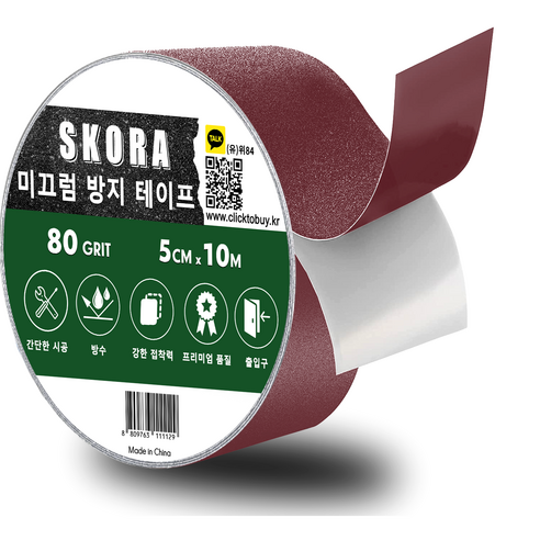 스코라 미끄럼방지 테이프, 1개, 다크레드