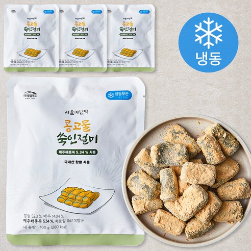 서울마님 콩고물 쑥 인절미 (냉동), 100g, 1세트 - 인절미/증편 | 쿠팡