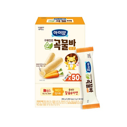 일동후디스 아이얌 구워만든 순곡물바 5gx50p, 당근맛, 1개