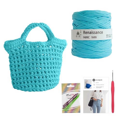 yarna 르네상스 데일리백 DIY 패키지, 베이비블루(실), 랜덤발송(코바늘), 1세트