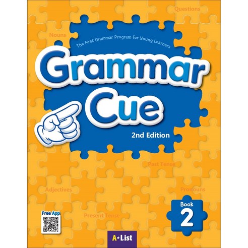 Grammar Cue 2E 2 SB with App + WB, A*LIST