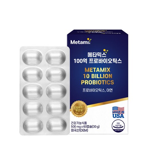 메타믹스 100억 프로바이오틱스 유산균 30g, 60정, 1개, 60정