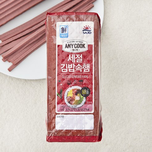 [로켓프레시] 대림선 애니쿡 세절김밥속햄