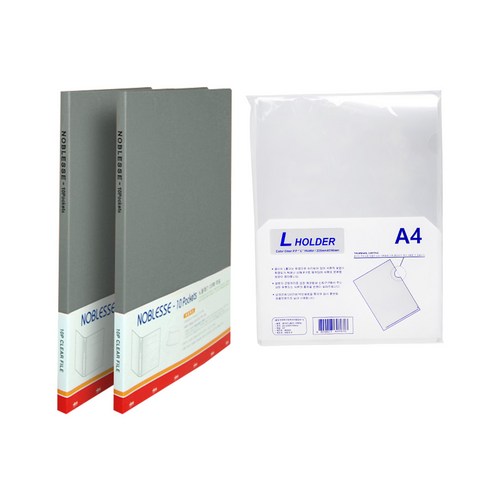 현풍 노블레스 클리어 화일 NB10 A4 2p + L홀더 10p, 회색(화일), 1세트