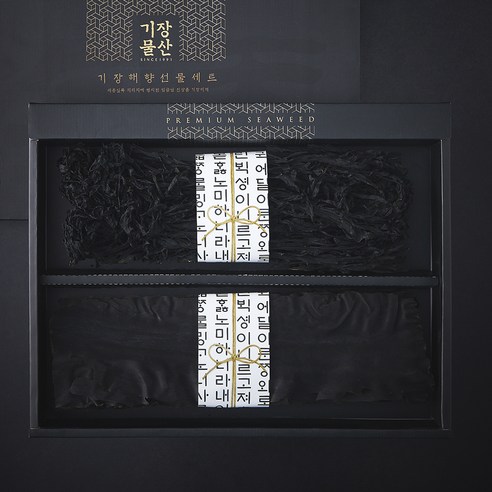 장갑문 해향 기장미역 150g + 기장다시마 150g 세트
