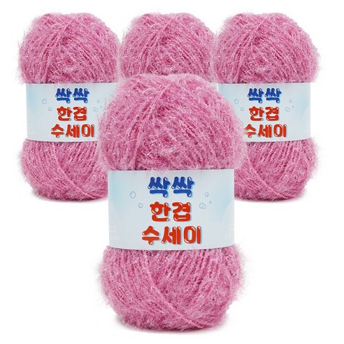 쎄비 싹싹 수세미 뜨개실 80g 4p, 357 탁한인디핑크