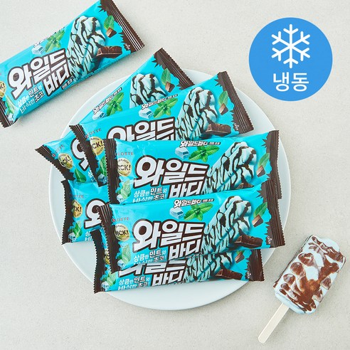 [로켓프레시] 롯데웰푸드 와일드바디 민트초코 (냉동)