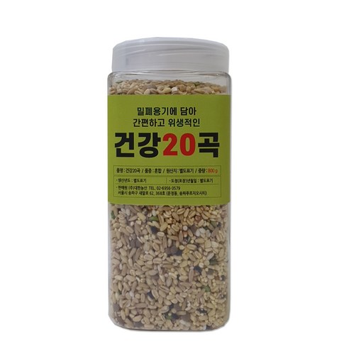 대한농산 통에담은 건강20곡, 1개, 800g