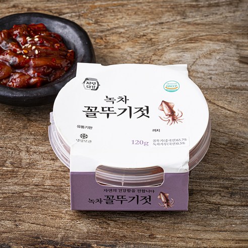 어리굴젓 자연다감 녹차 꼴뚜기젓, 120g, 1개 Best Top5