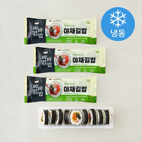 [로켓프레시] 올곧 바바김밥 야채김밥 (냉동)