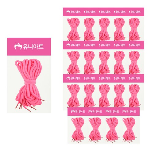 유니아트 운동화끈 5p, 20개, 형광분홍