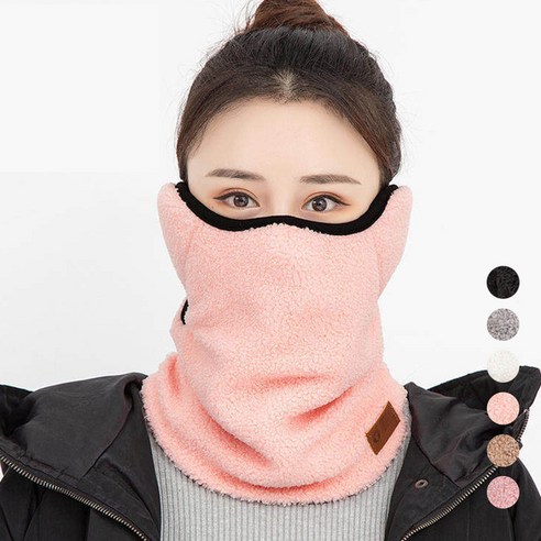 엘쏘 스키보드 바이크 방한 넥워머, 라이트핑크, 1개