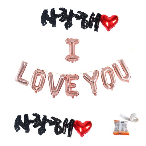 파티쇼 메세지은박 사랑해 세트 + 사랑해풍선 + 글루닷, 로즈골드(생일파티세트), 블랙(풍선), 1세트