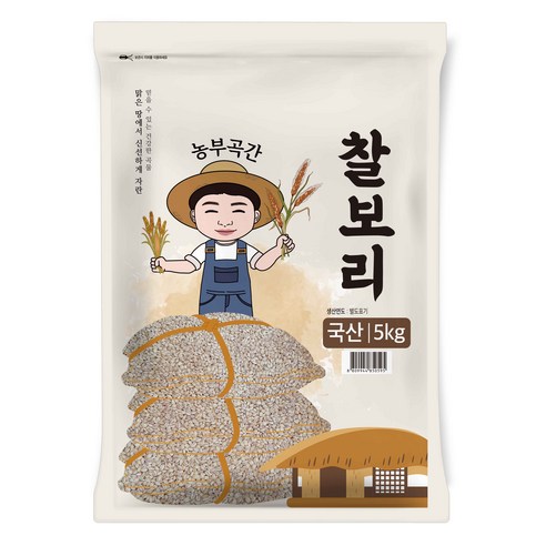 농부곡간 2023년산 햇곡 국산 찰보리, 5kg, 1개