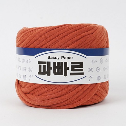 쎄비 파빠르 패브릭얀 뜨개실 500g, 64.브릭오렌지