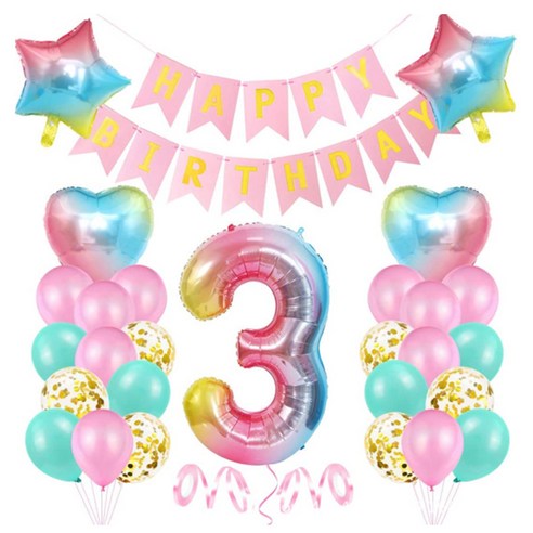 마켓감성 그라디언트 생일 축하 번호 풍선 세트, 타입3, 1세트
