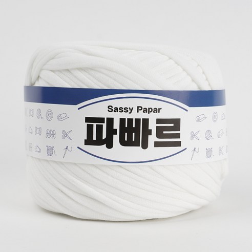 쎄비 파빠르 패브릭얀 뜨개실 500g x 2p, 흰색, 2개 돈조반니카라얀