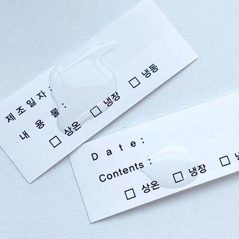 文具 學習用品 貼紙 標籤 粘合劑 粘合劑 用於標記 用於裝飾 裝飾 裝飾