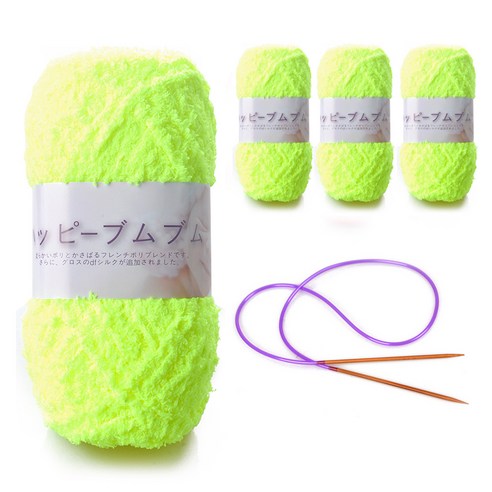 해피붐붐 수면사 털실 80g x 4p + 줄바늘, 136 형광그린, 104m