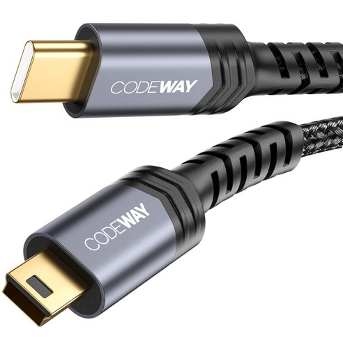 코드웨이 USB C타입 to 미니5핀 외장하드 케이블 편리하고 신뢰할 수 있는 연결솔루션